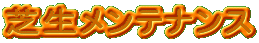 ŐeiX