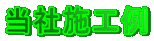 Ў{H